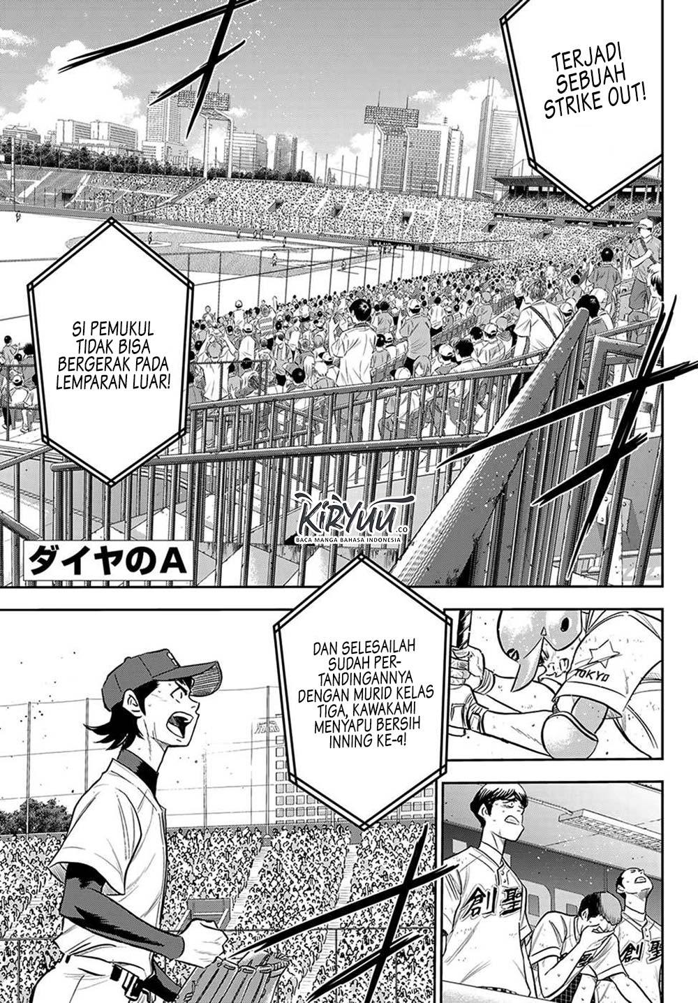 Diamond no Ace Act 2 — Chapter 217, halaman 2