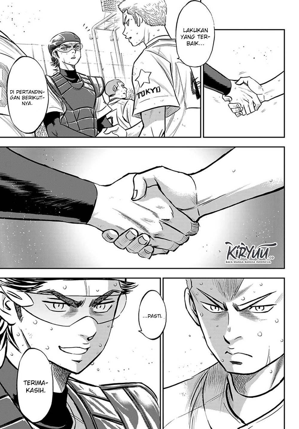 Diamond no Ace Act 2 — Chapter 217, halaman 5