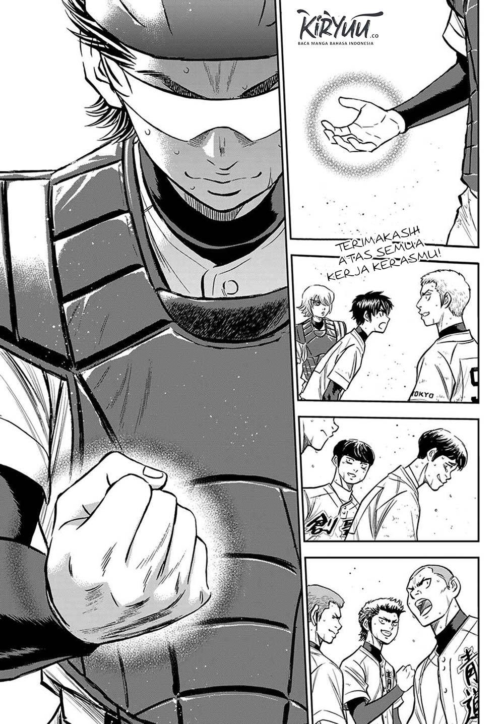 Diamond no Ace Act 2 — Chapter 217, halaman 7