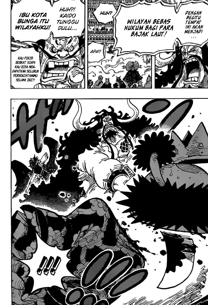 One Piece — Chapter 985, halaman 14