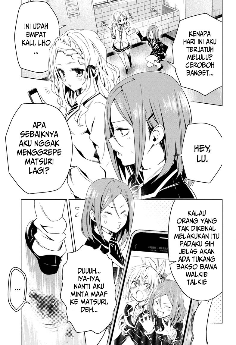 Ayakashi Triangle — Chapter 6, halaman 15