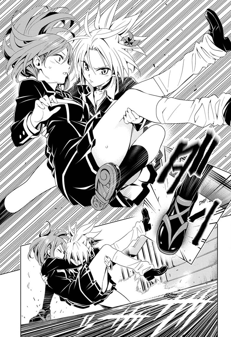 Ayakashi Triangle — Chapter 6, halaman 19