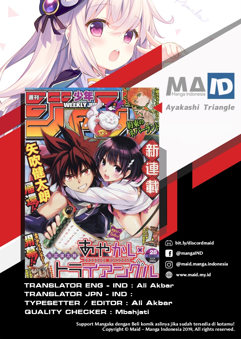 Ayakashi Triangle — Chapter 6, halaman 2