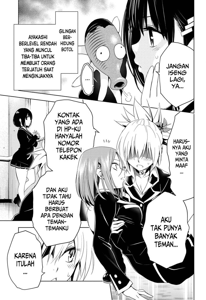Ayakashi Triangle — Chapter 6, halaman 21