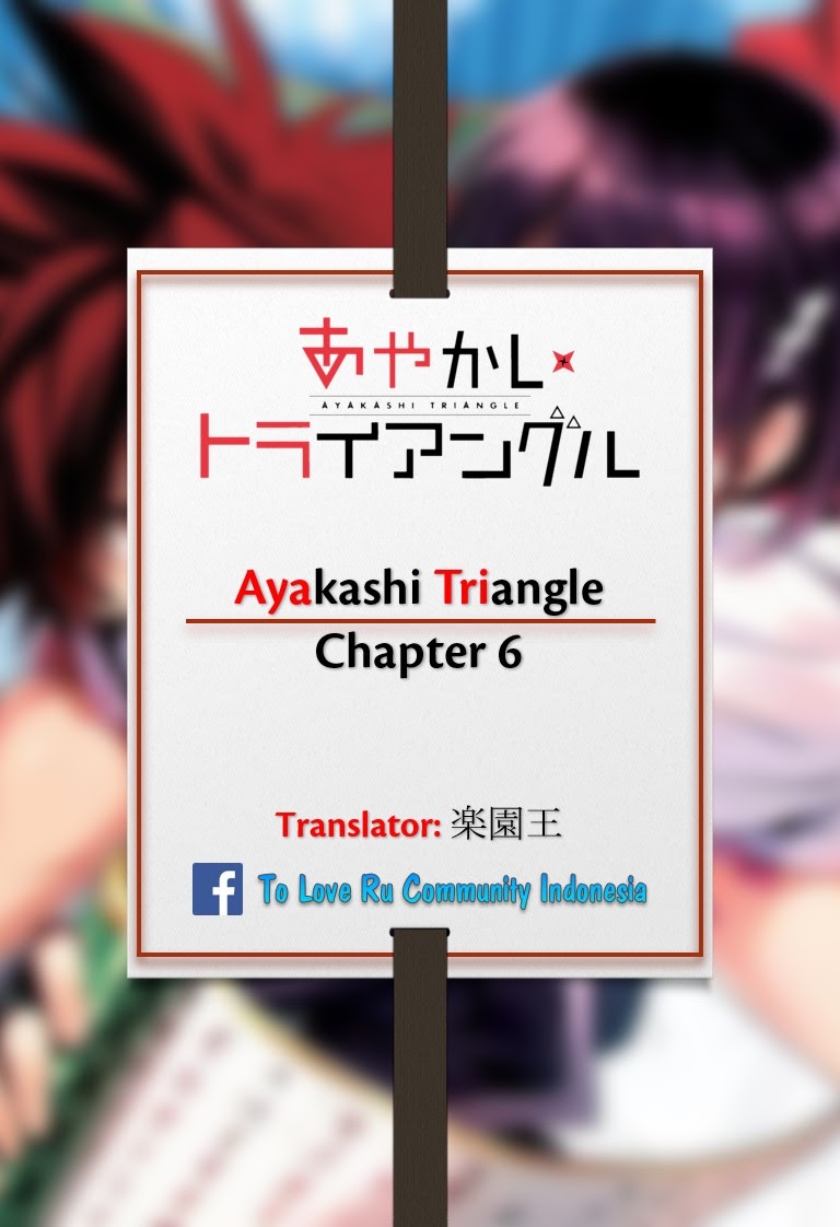 Ayakashi Triangle — Chapter 6, halaman 4