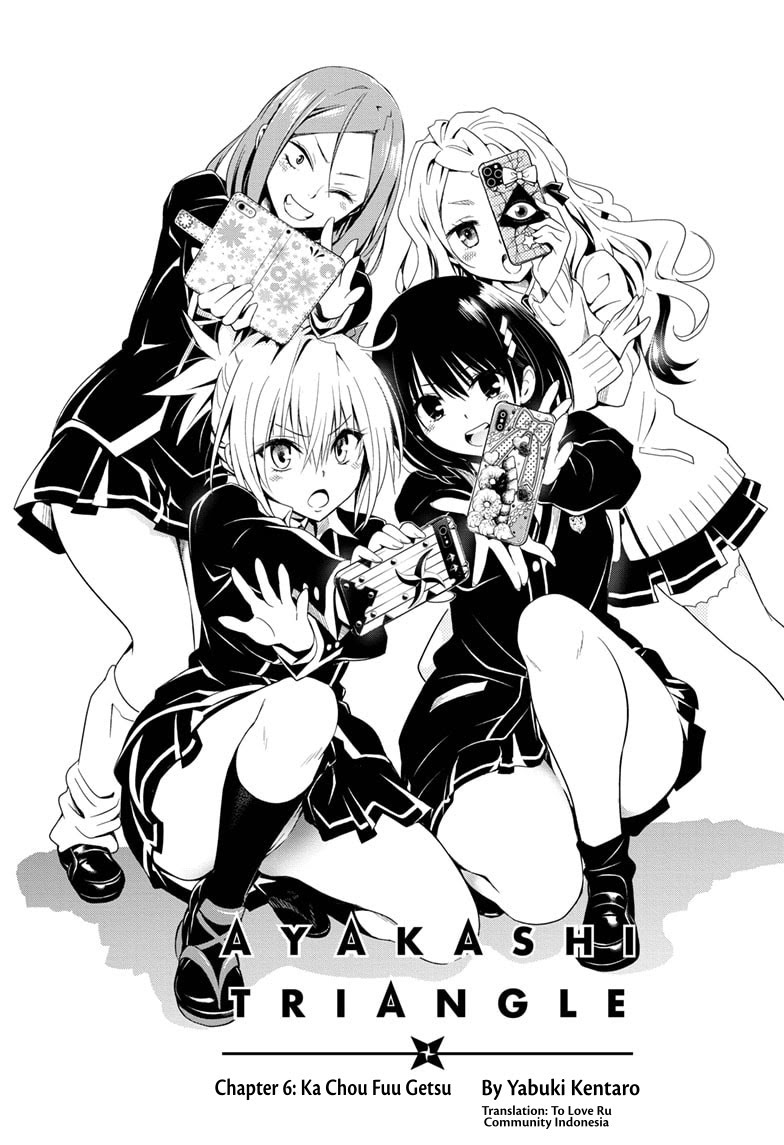 Ayakashi Triangle — Chapter 6, halaman 7