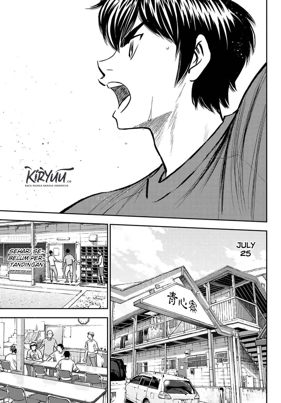 Diamond no Ace Act 2 — Chapter 220, halaman 20