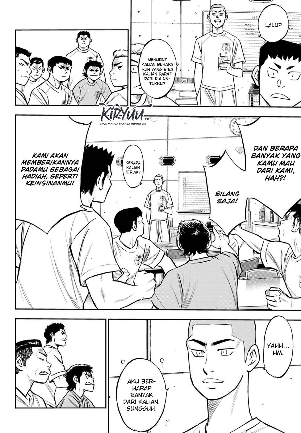Diamond no Ace Act 2 — Chapter 220, halaman 5