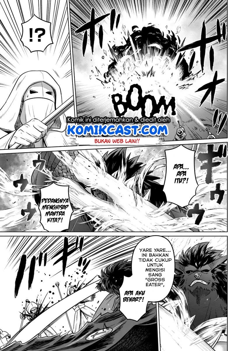 Kuro no Maou — Chapter 19, halaman 20