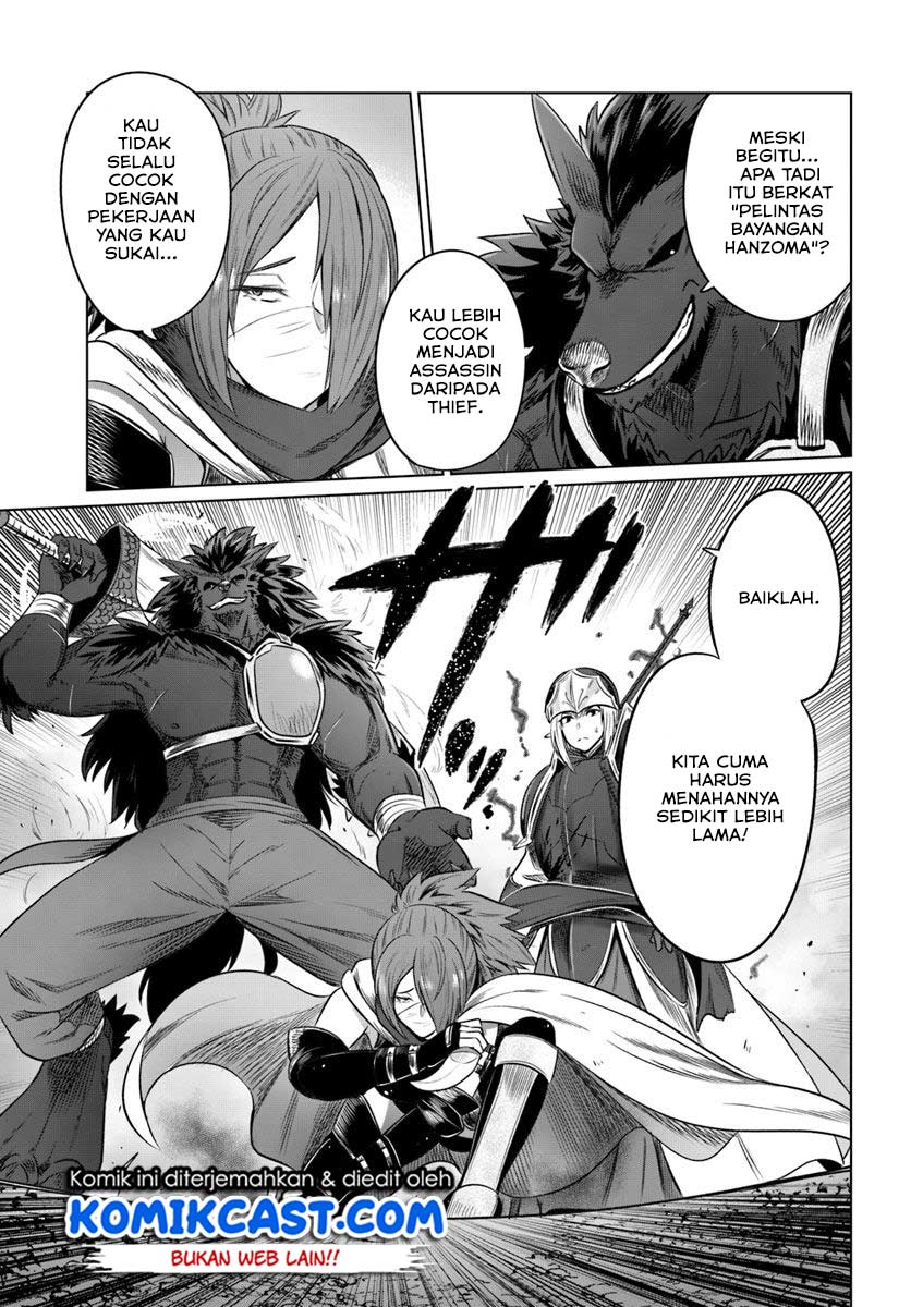 Kuro no Maou — Chapter 19, halaman 24