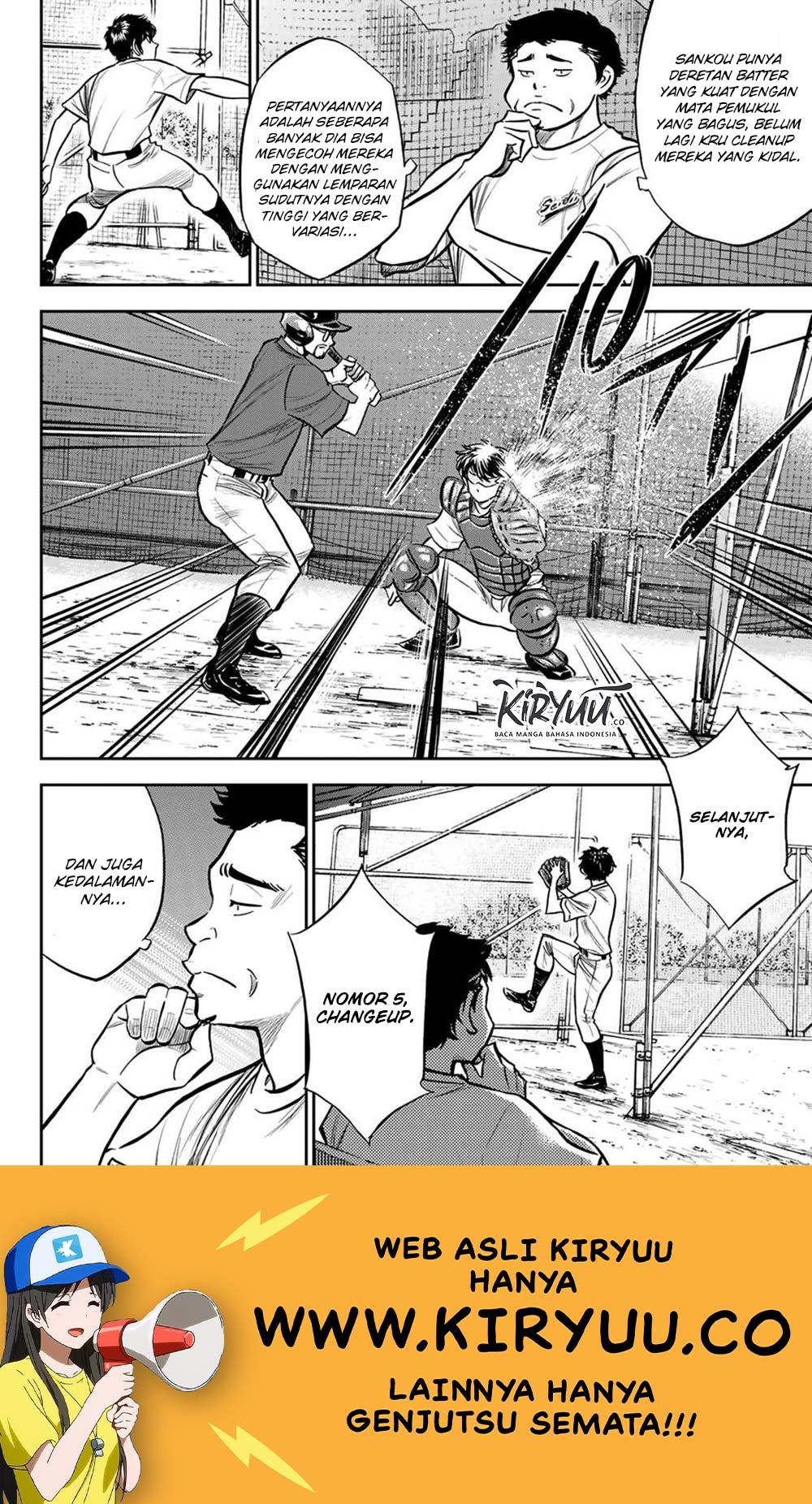 Diamond no Ace Act 2 — Chapter 221, halaman 11
