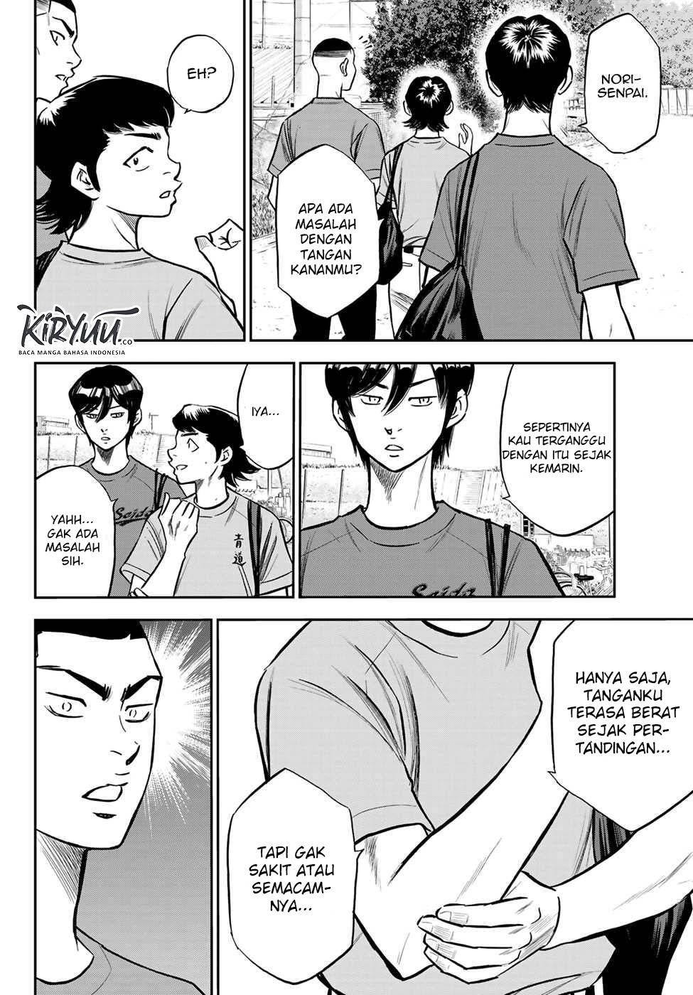 Diamond no Ace Act 2 — Chapter 221, halaman 15