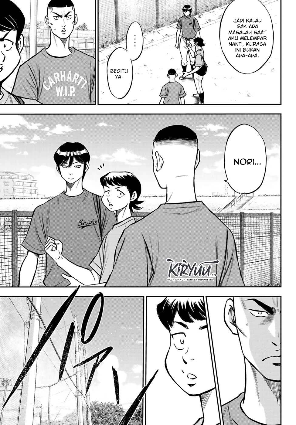 Diamond no Ace Act 2 — Chapter 221, halaman 16
