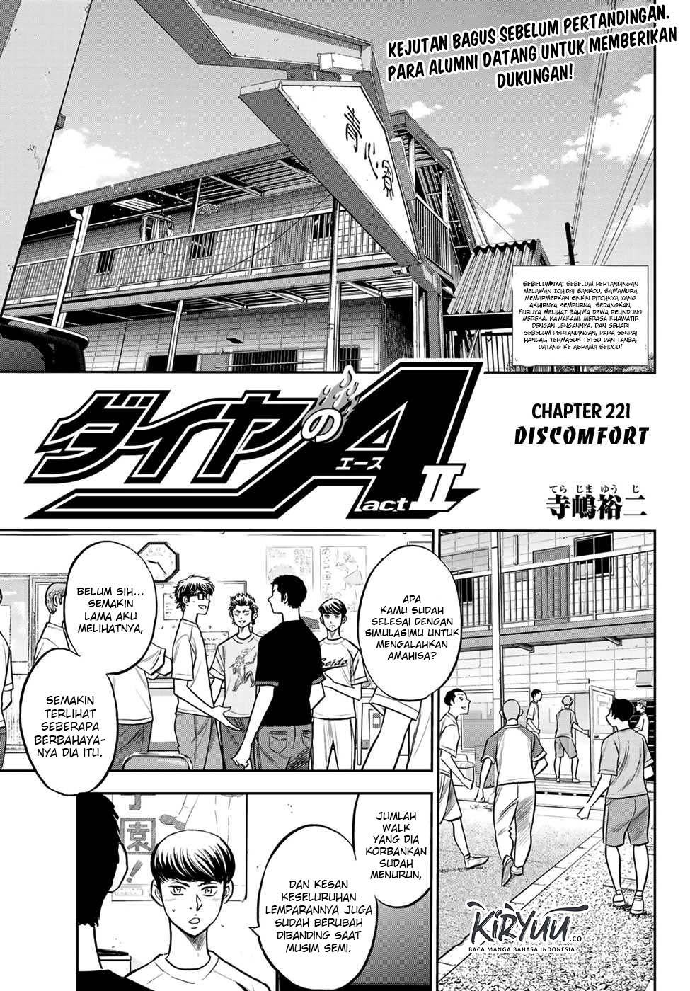 Diamond no Ace Act 2 — Chapter 221, halaman 2