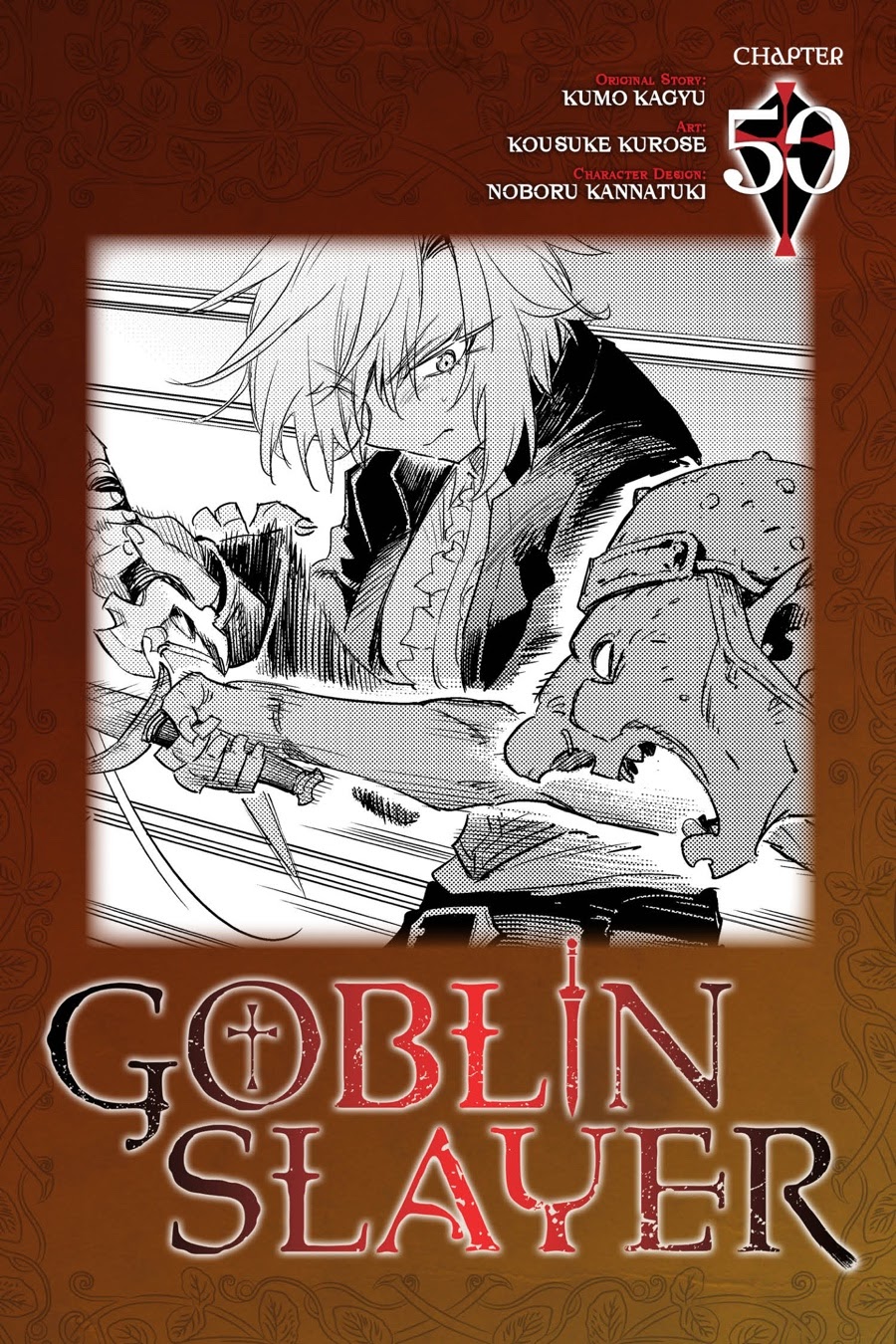 Goblin Slayer — Chapter 50, halaman 1