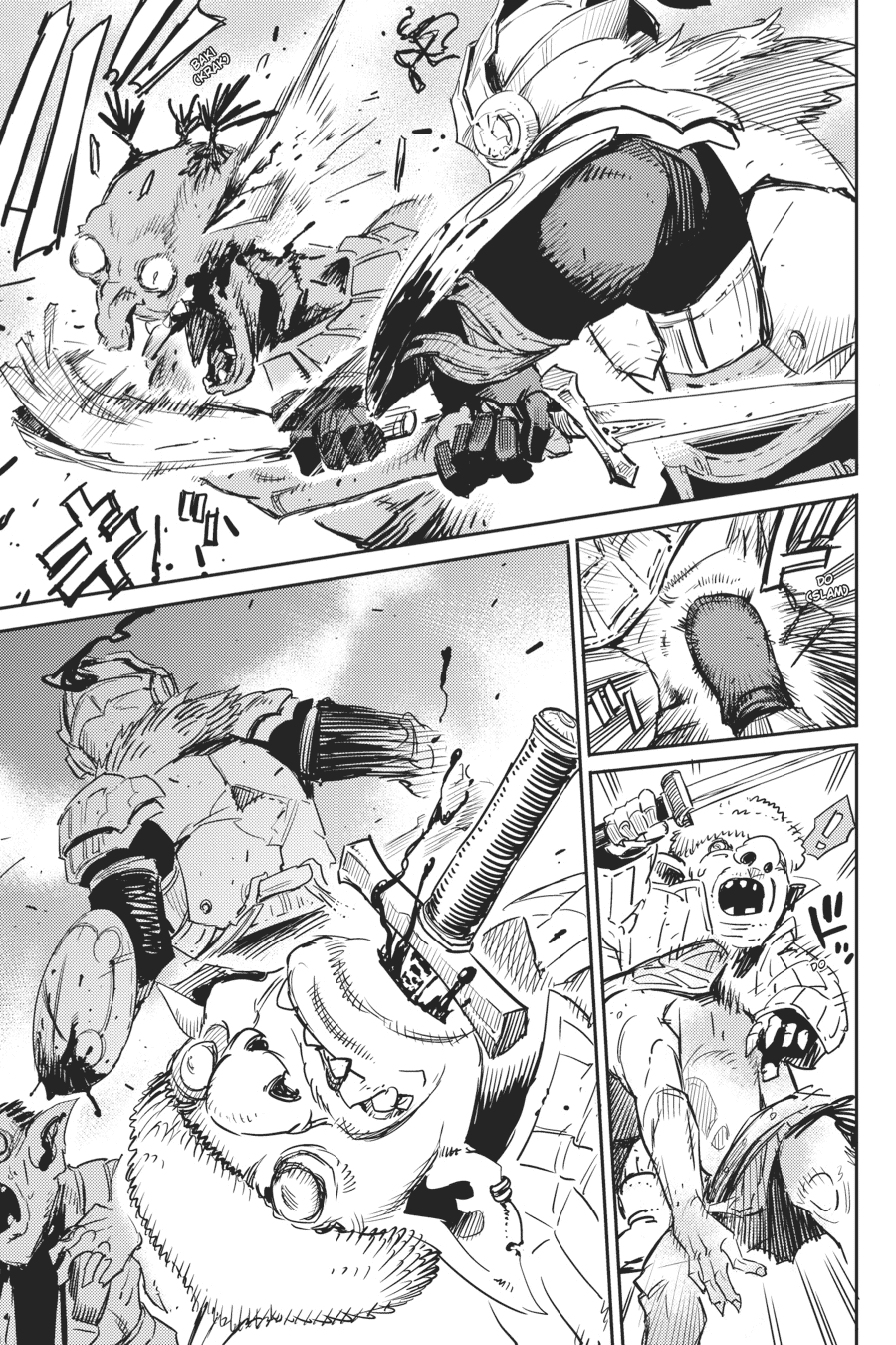 Goblin Slayer — Chapter 50, halaman 17