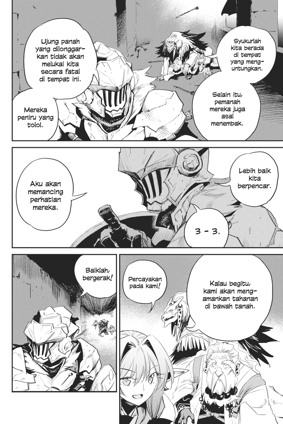 Goblin Slayer — Chapter 50, halaman 5