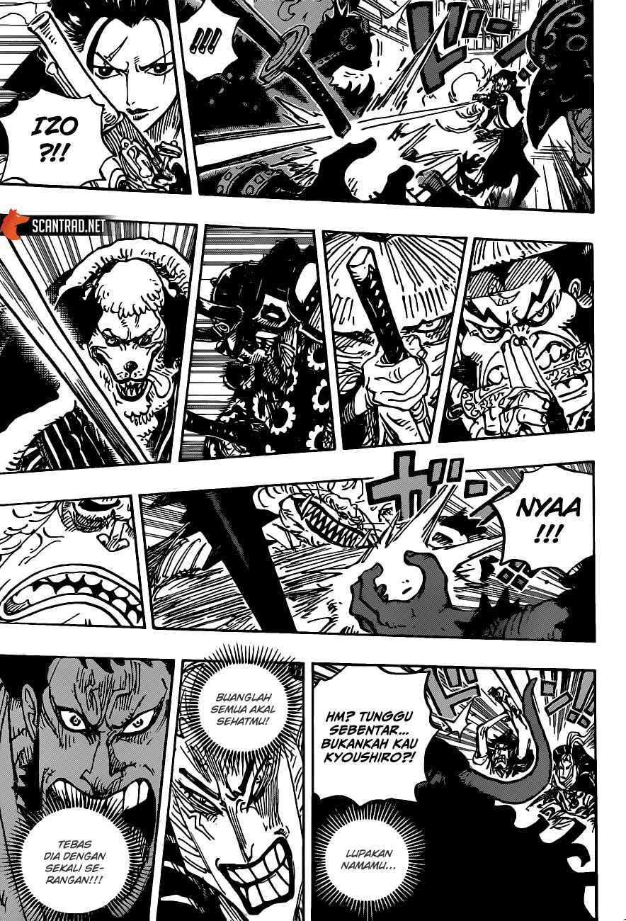 One Piece — Chapter 986, halaman 15