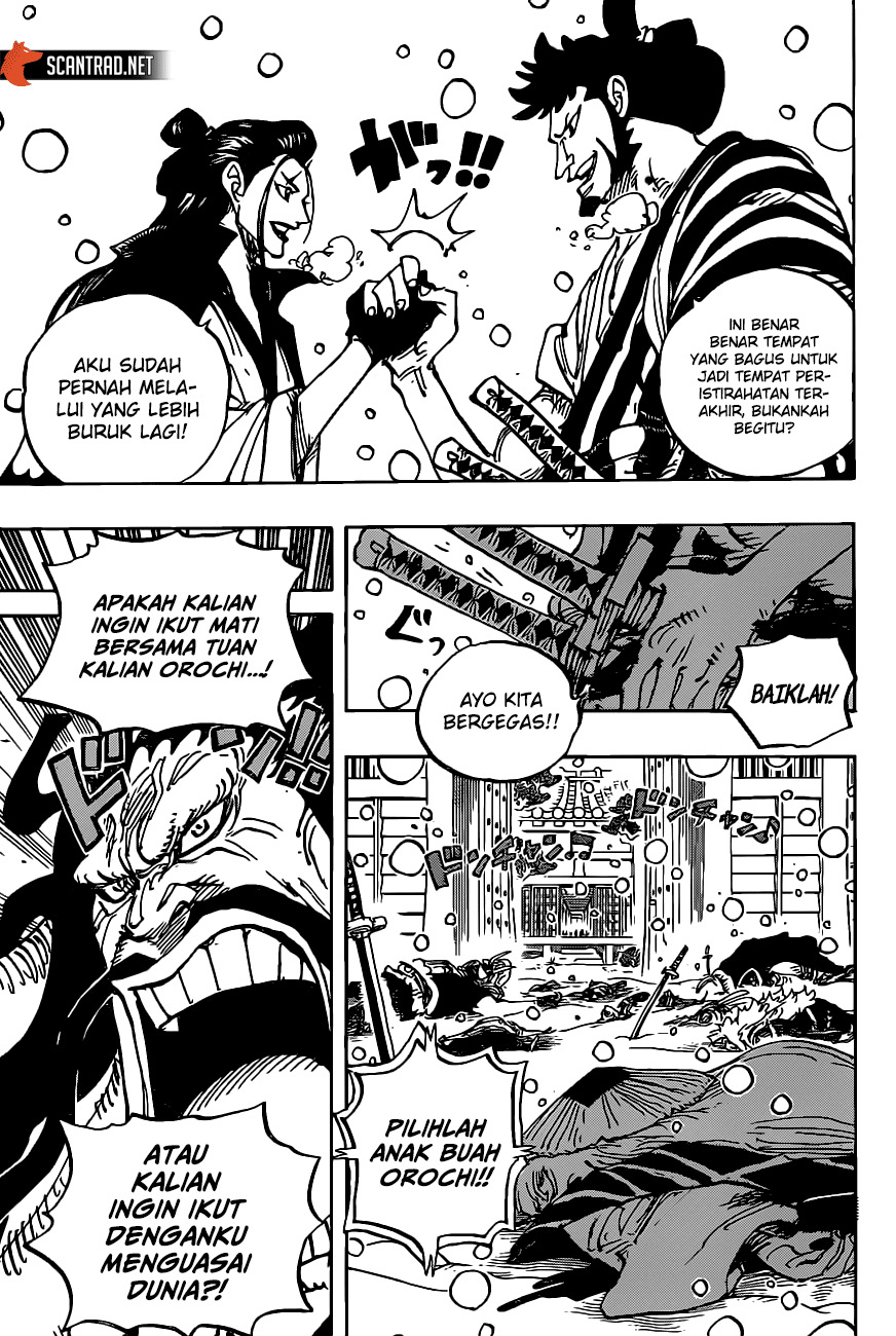 One Piece — Chapter 986, halaman 5