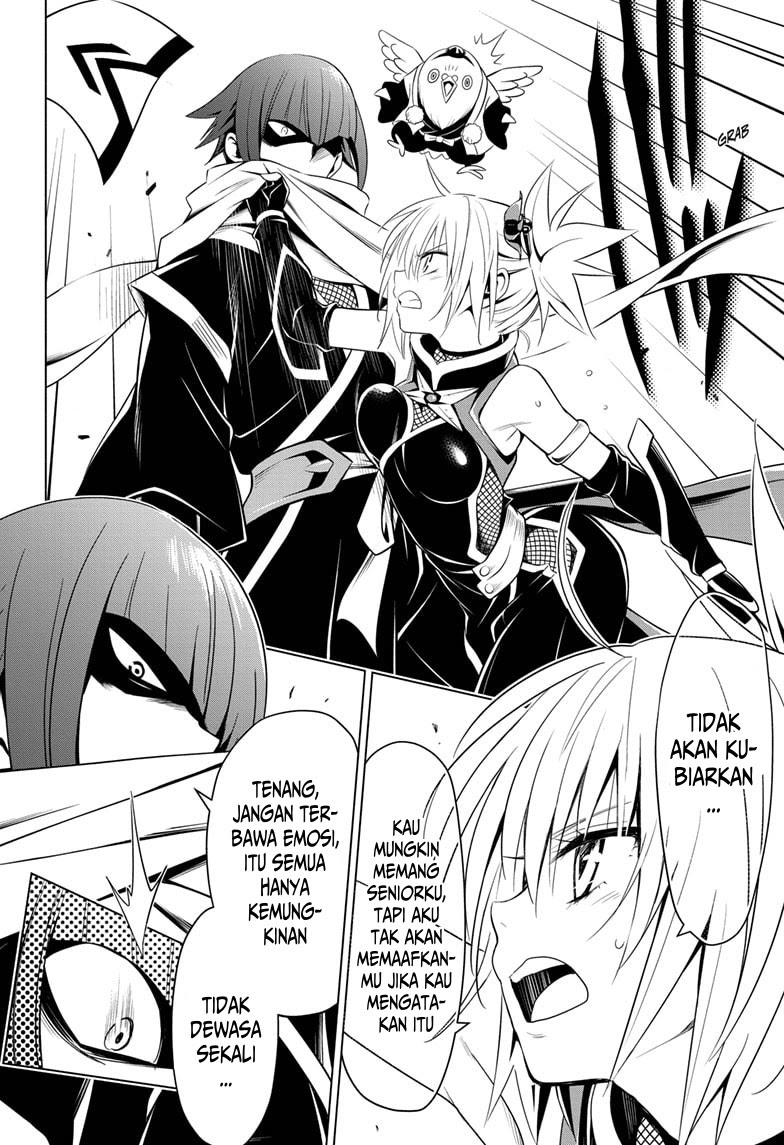 Ayakashi Triangle — Chapter 7, halaman 11