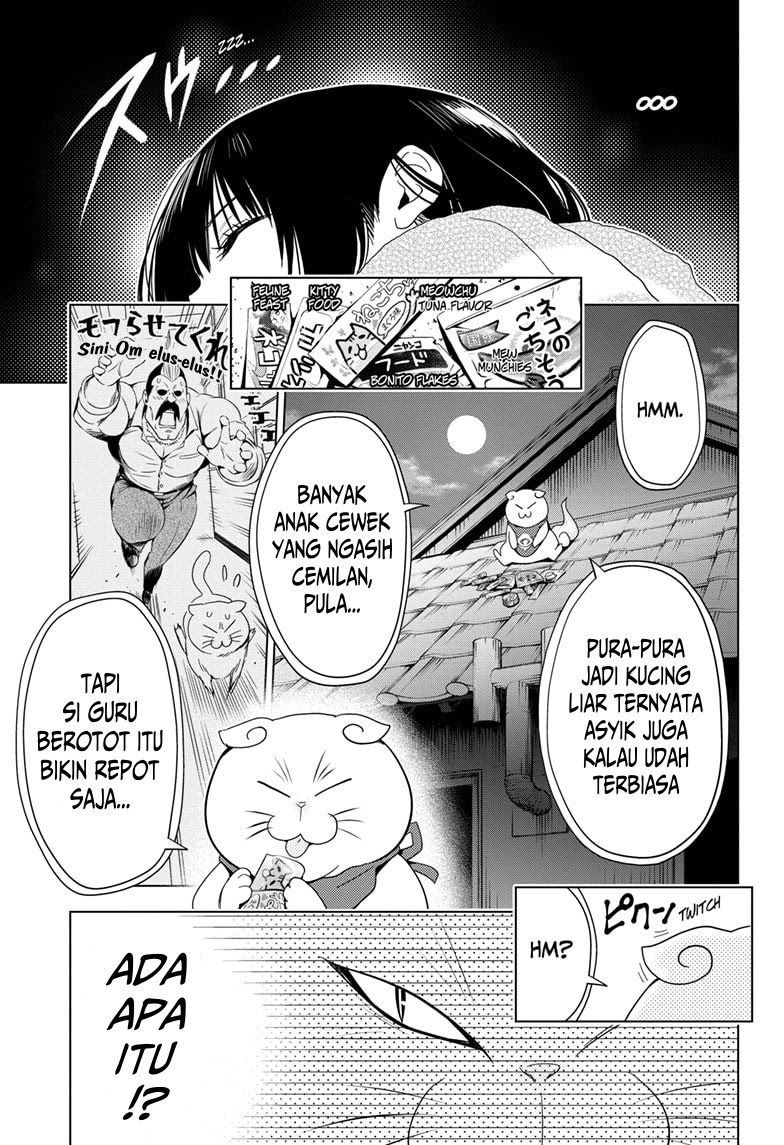 Ayakashi Triangle — Chapter 7, halaman 16