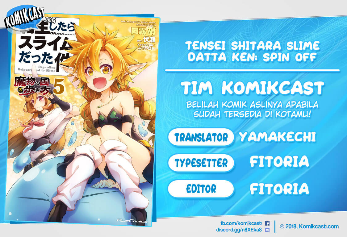 Tensei Shitara Slime Datta Ken: Spin Off — Chapter 30, halaman 1