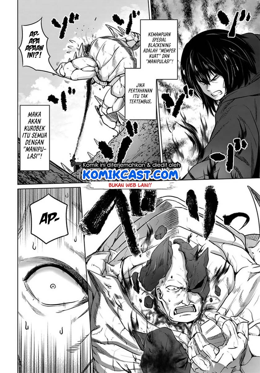 Kuro no Maou — Chapter 20, halaman 11