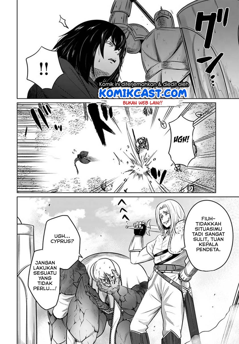 Kuro no Maou — Chapter 20, halaman 17