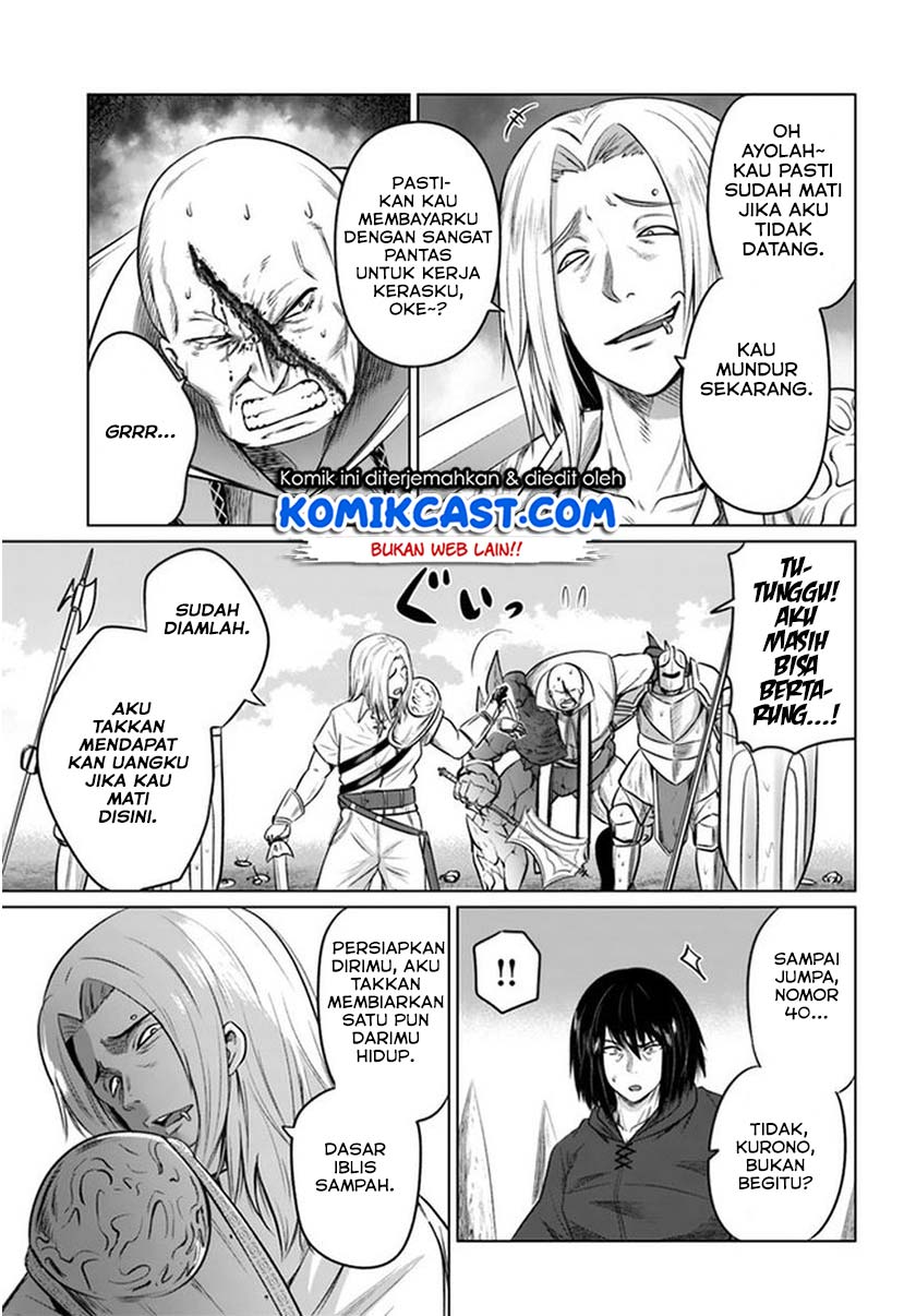 Kuro no Maou — Chapter 20, halaman 18