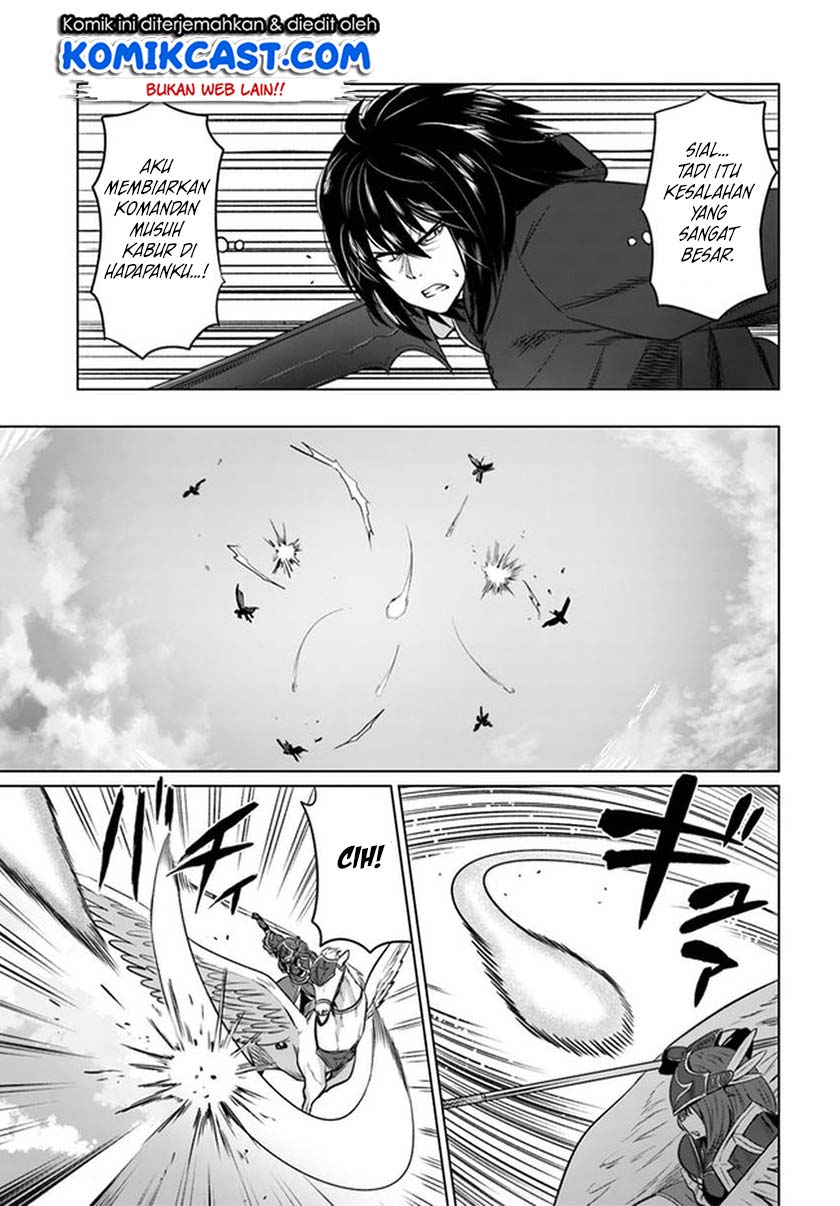 Kuro no Maou — Chapter 20, halaman 20