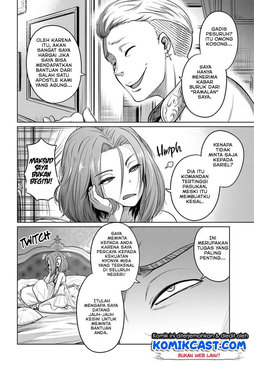 Kuro no Maou — Chapter 20, halaman 29
