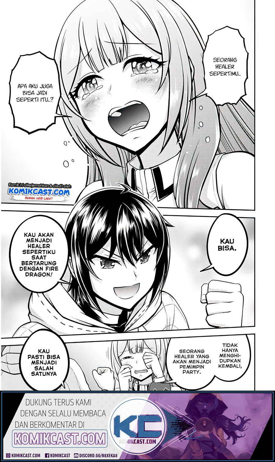 Live Dungeon! — Chapter 28.2, halaman 11