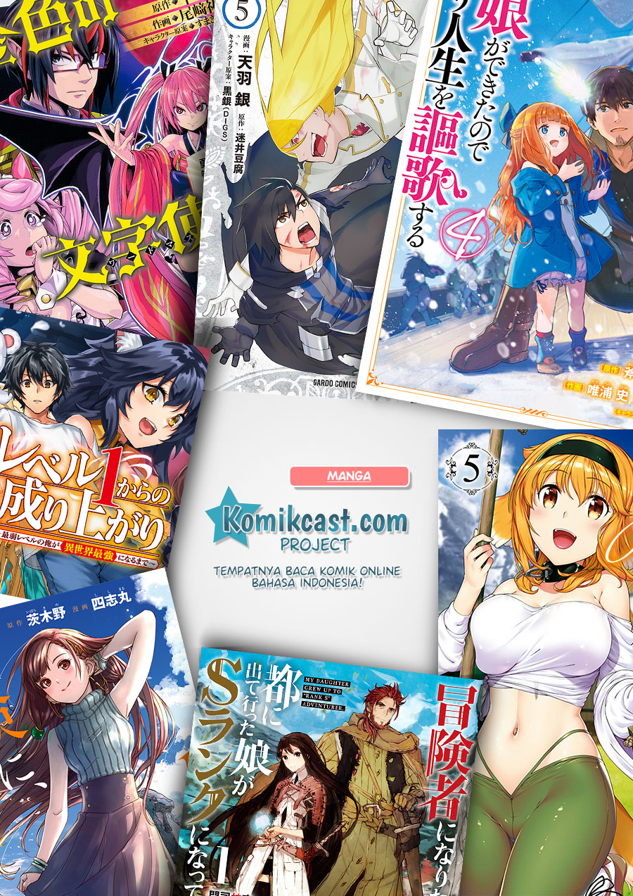 Live Dungeon! — Chapter 28.2, halaman 15