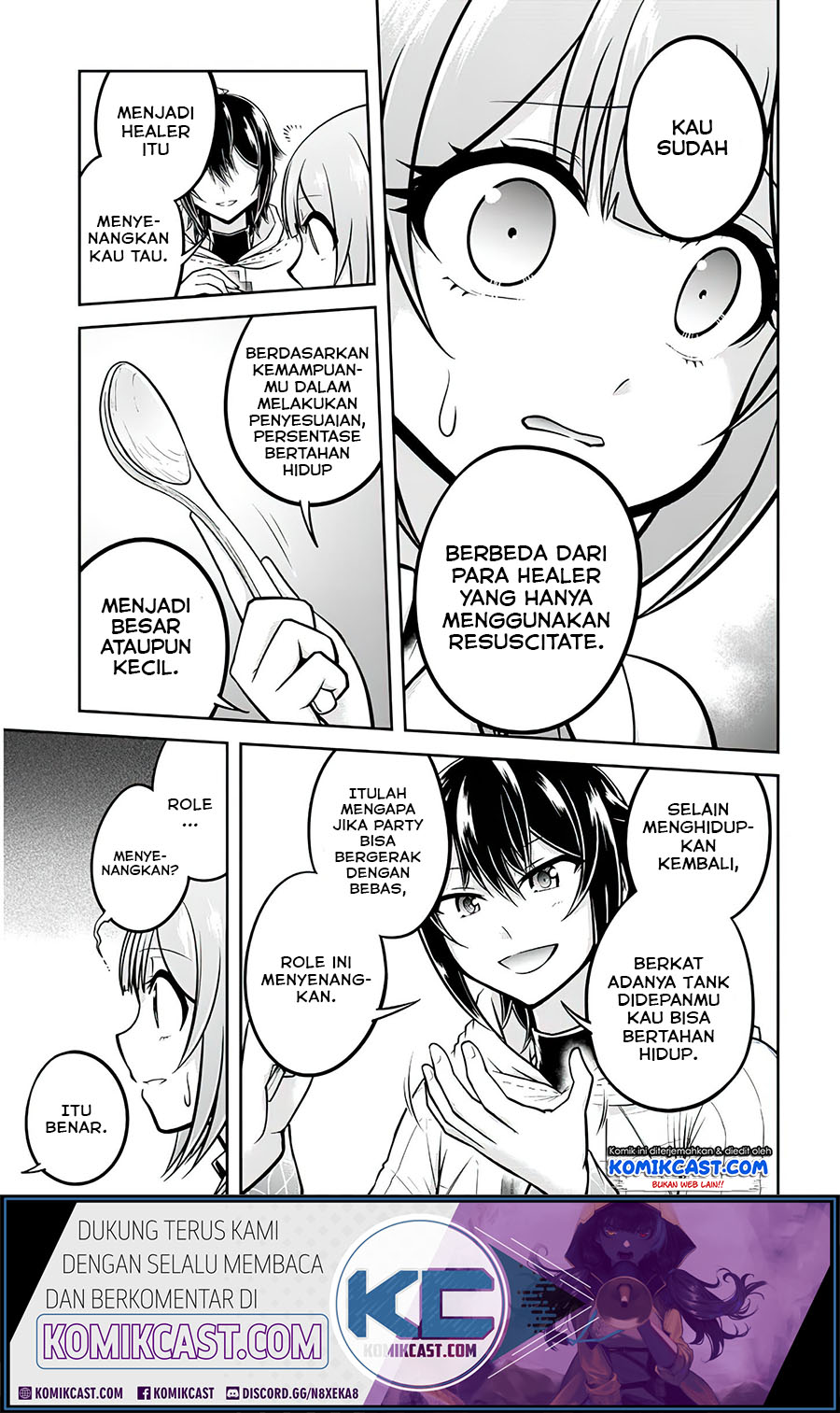 Live Dungeon! — Chapter 28.2, halaman 7