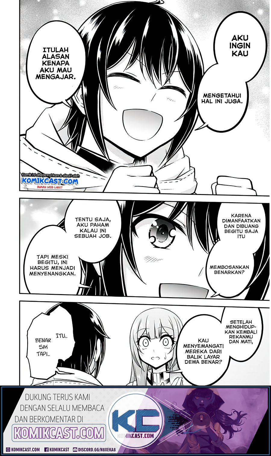 Live Dungeon! — Chapter 28.2, halaman 8