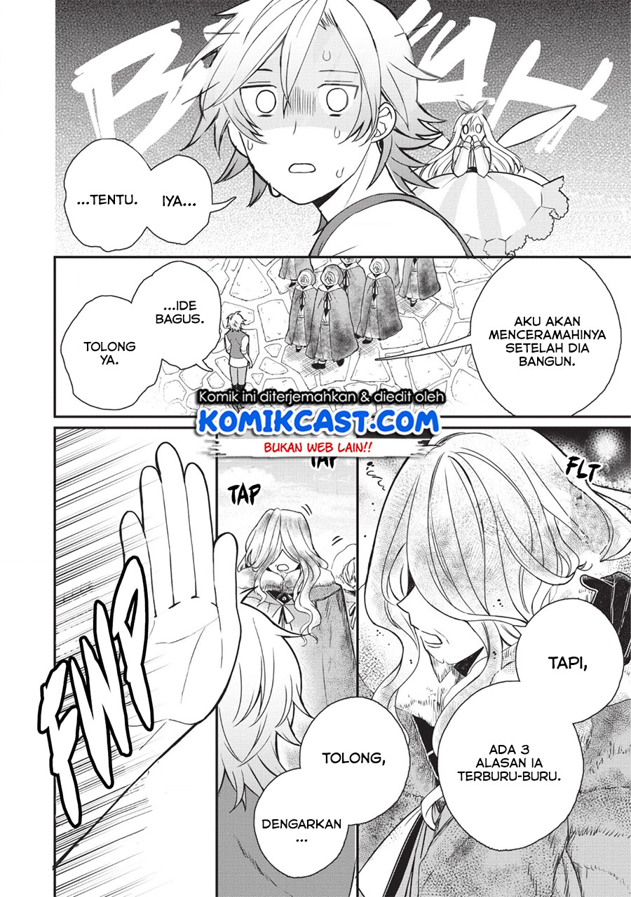 Murabito Tensei: Saikyou no Slow Life — Chapter 27, halaman 16