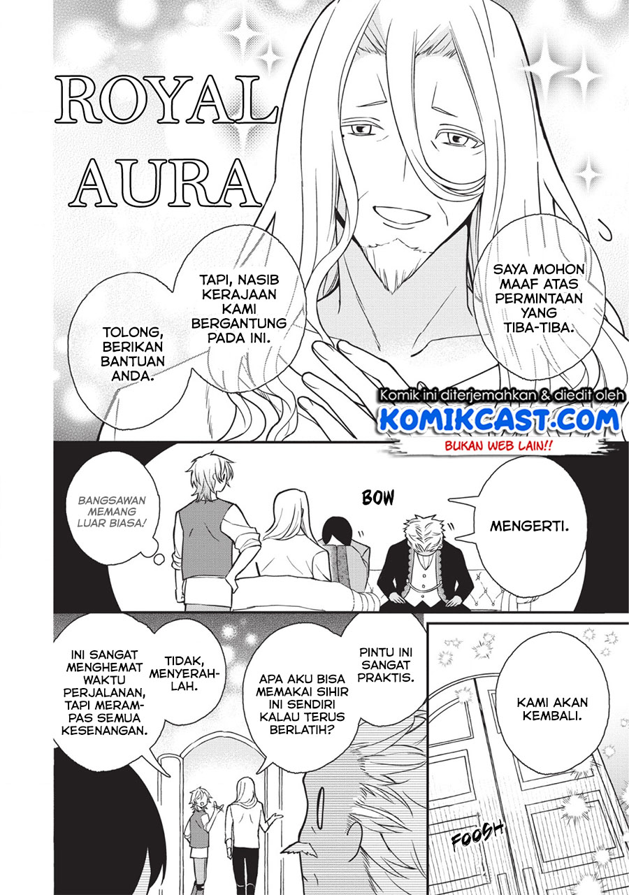 Murabito Tensei: Saikyou no Slow Life — Chapter 27, halaman 32