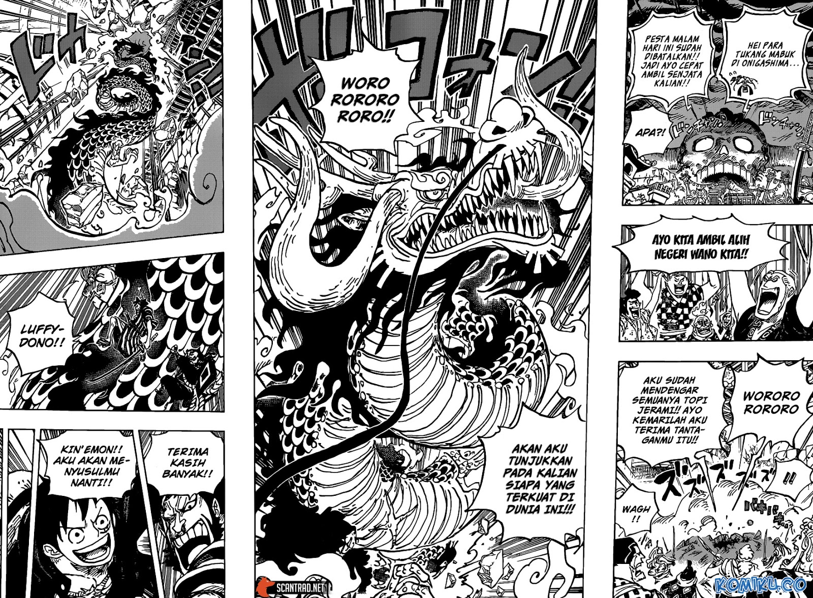 One Piece — Chapter 987, halaman 13