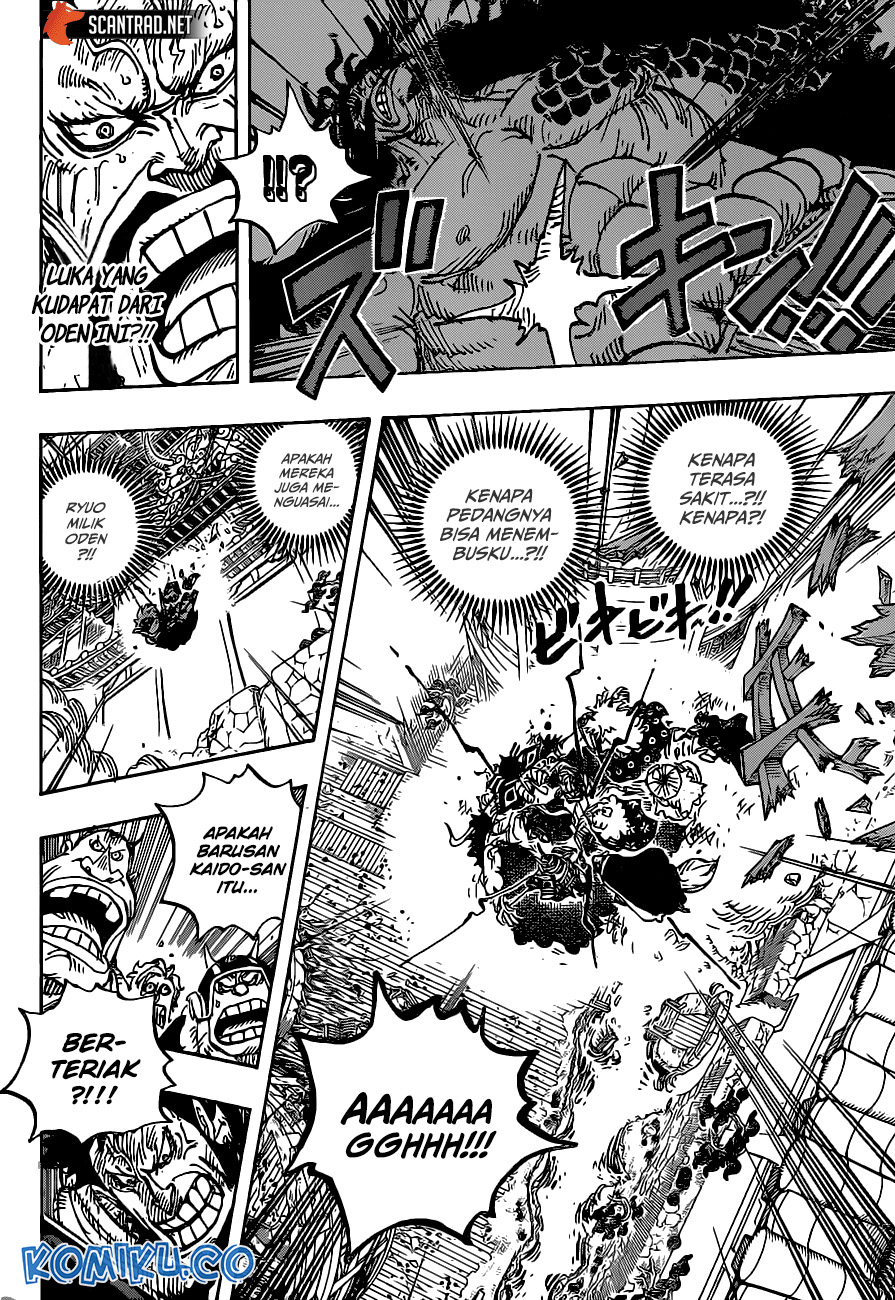 One Piece — Chapter 987, halaman 5