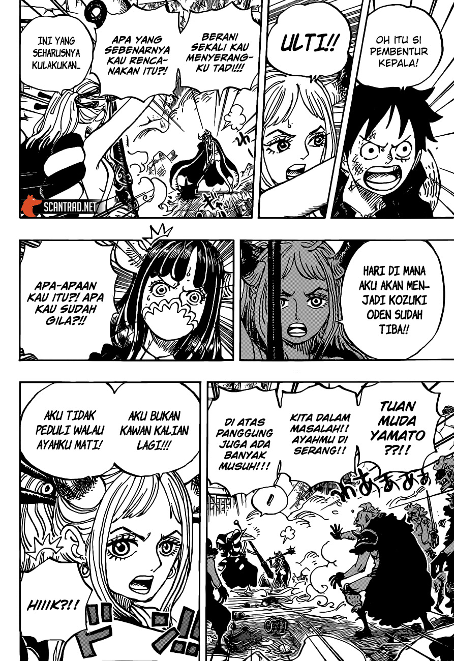 One Piece — Chapter 987, halaman 8