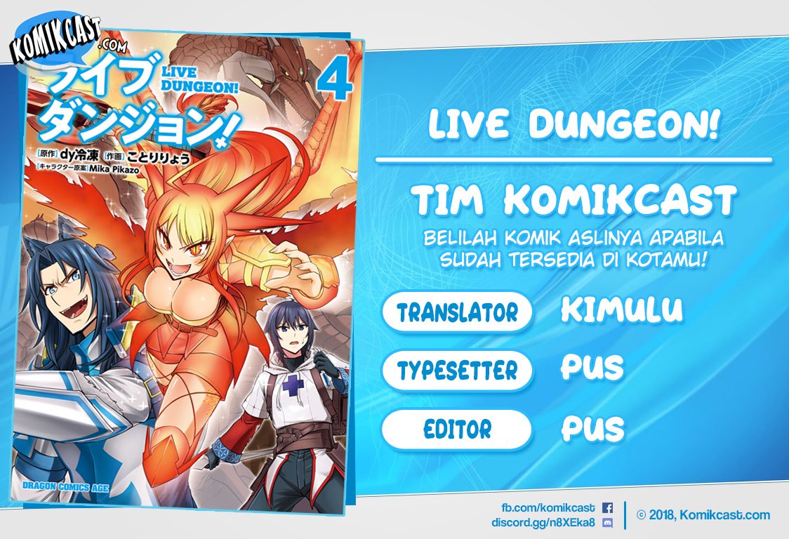 Live Dungeon! — Chapter 29.1, halaman 1