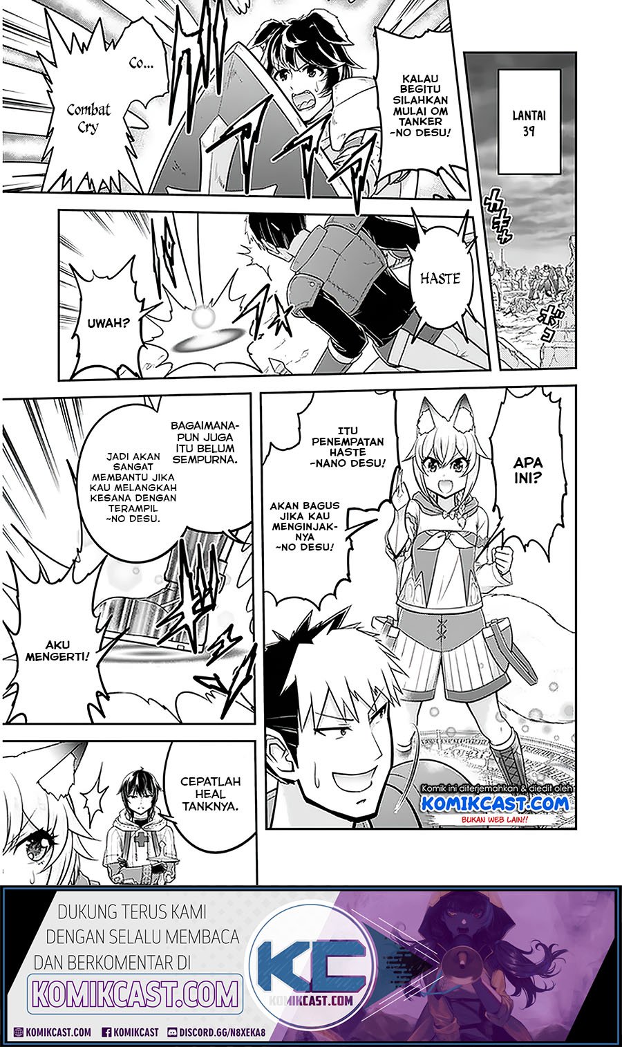 Live Dungeon! — Chapter 29.1, halaman 10