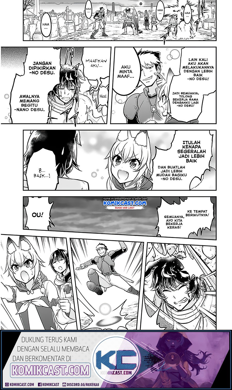 Live Dungeon! — Chapter 29.1, halaman 12