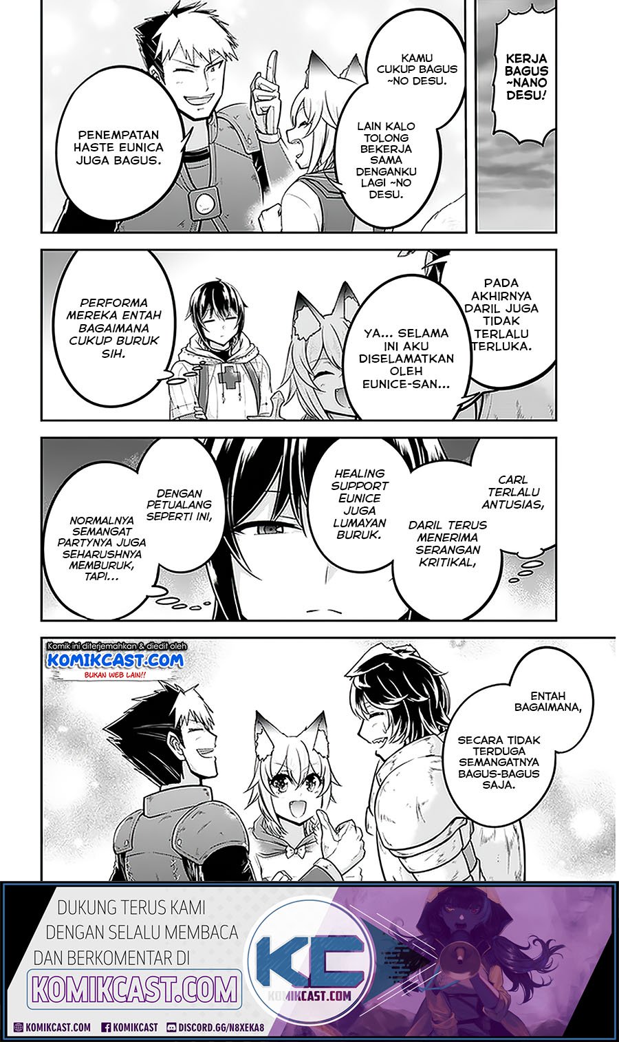 Live Dungeon! — Chapter 29.1, halaman 13