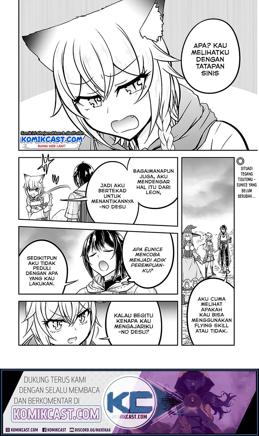 Live Dungeon! — Chapter 29.1, halaman 3