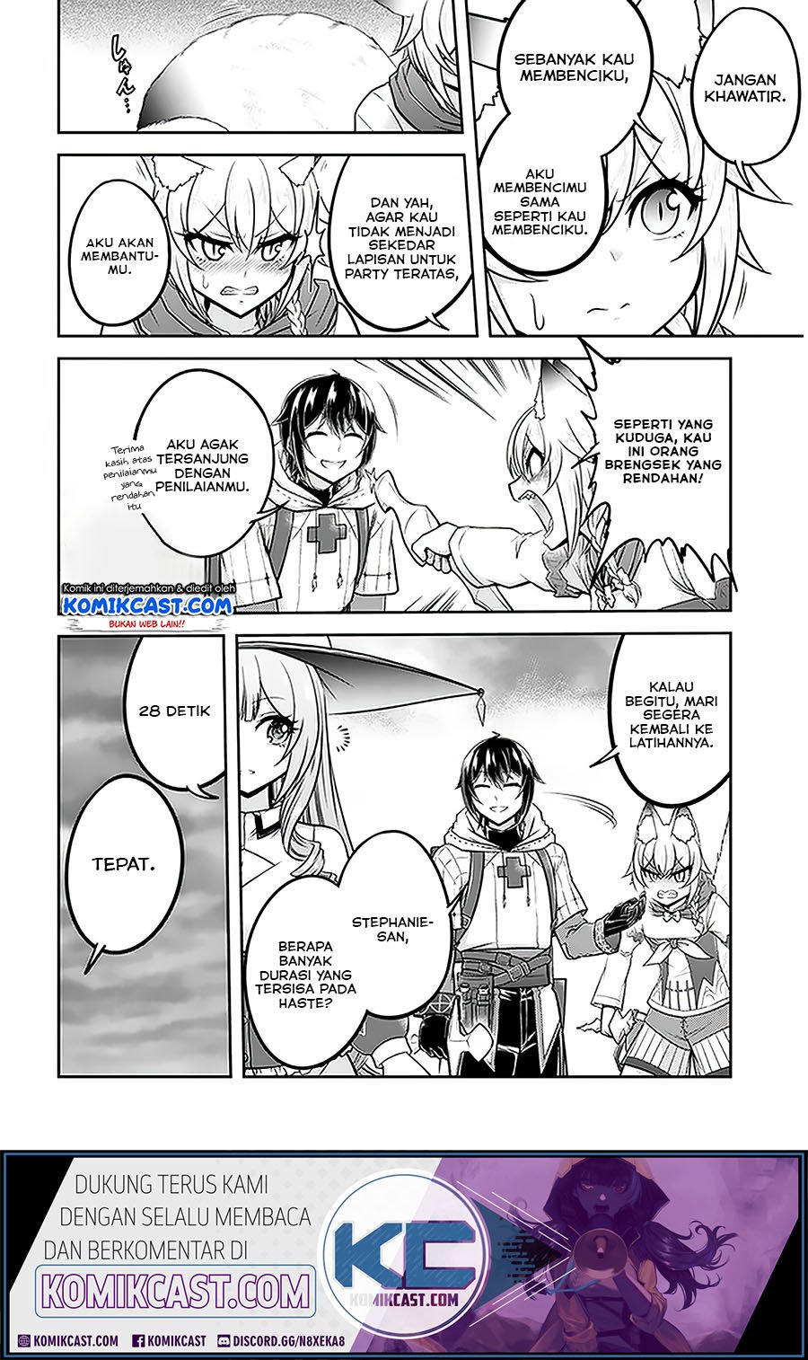 Live Dungeon! — Chapter 29.1, halaman 5