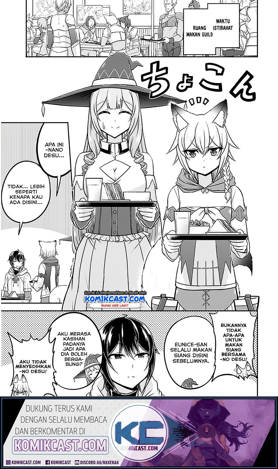 Live Dungeon! — Chapter 29.1, halaman 6