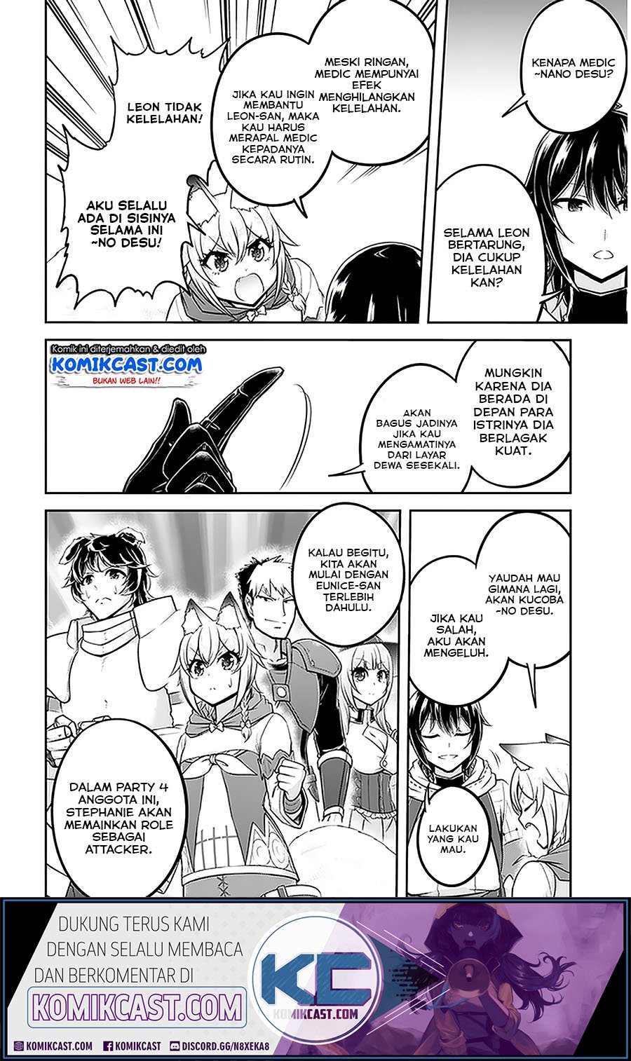 Live Dungeon! — Chapter 29.1, halaman 9