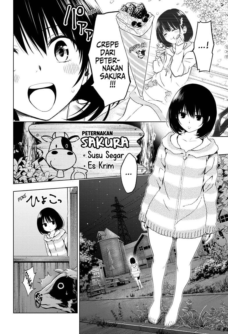 Ayakashi Triangle — Chapter 8.5, halaman 13