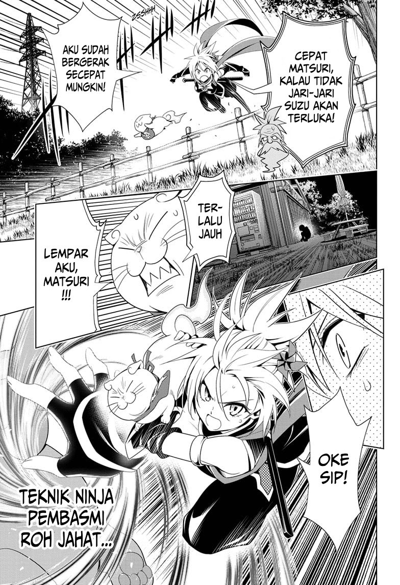 Ayakashi Triangle — Chapter 8.5, halaman 16
